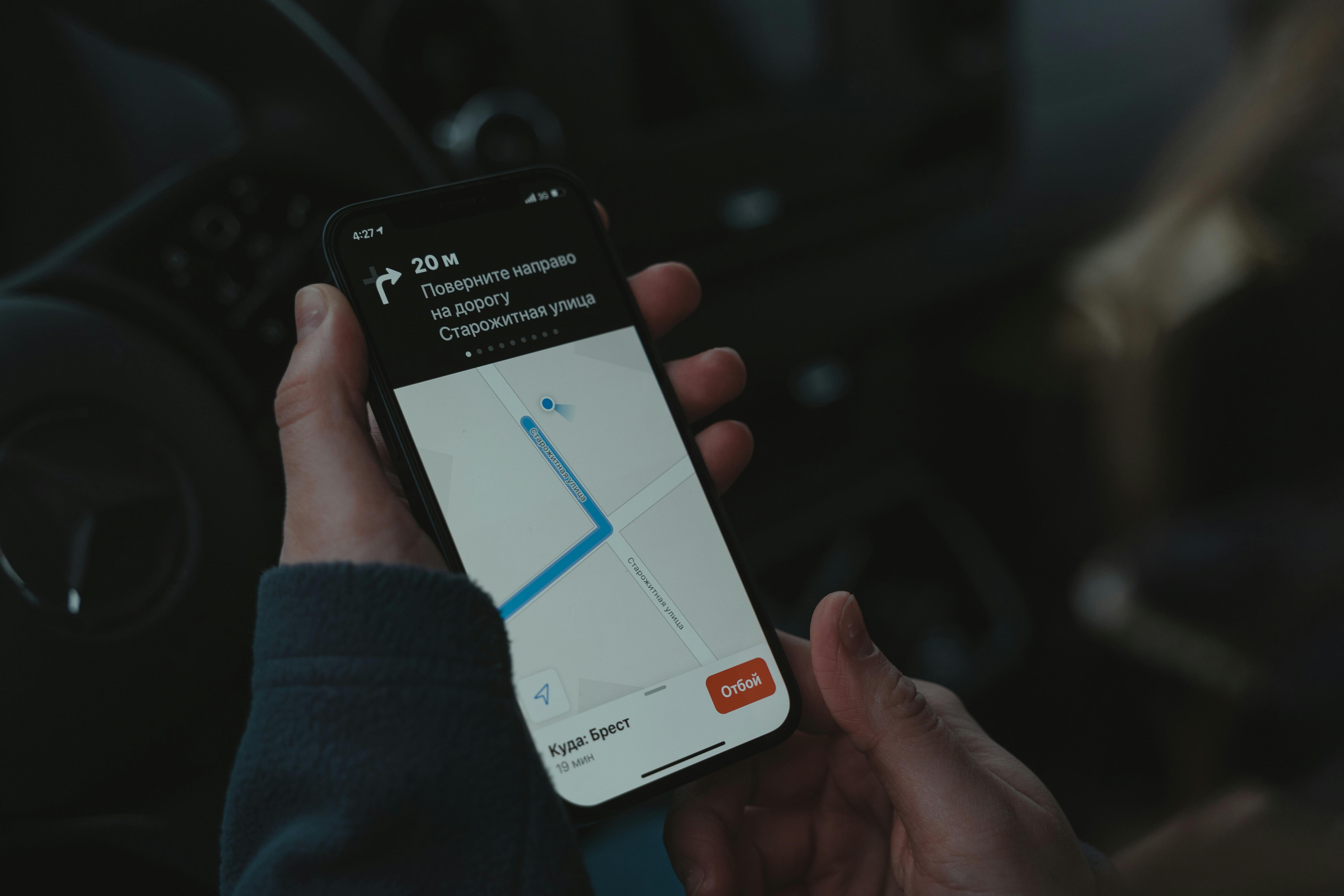 How Accurate Is GPS Tracking for Kids in 2025? What Parents Should Know